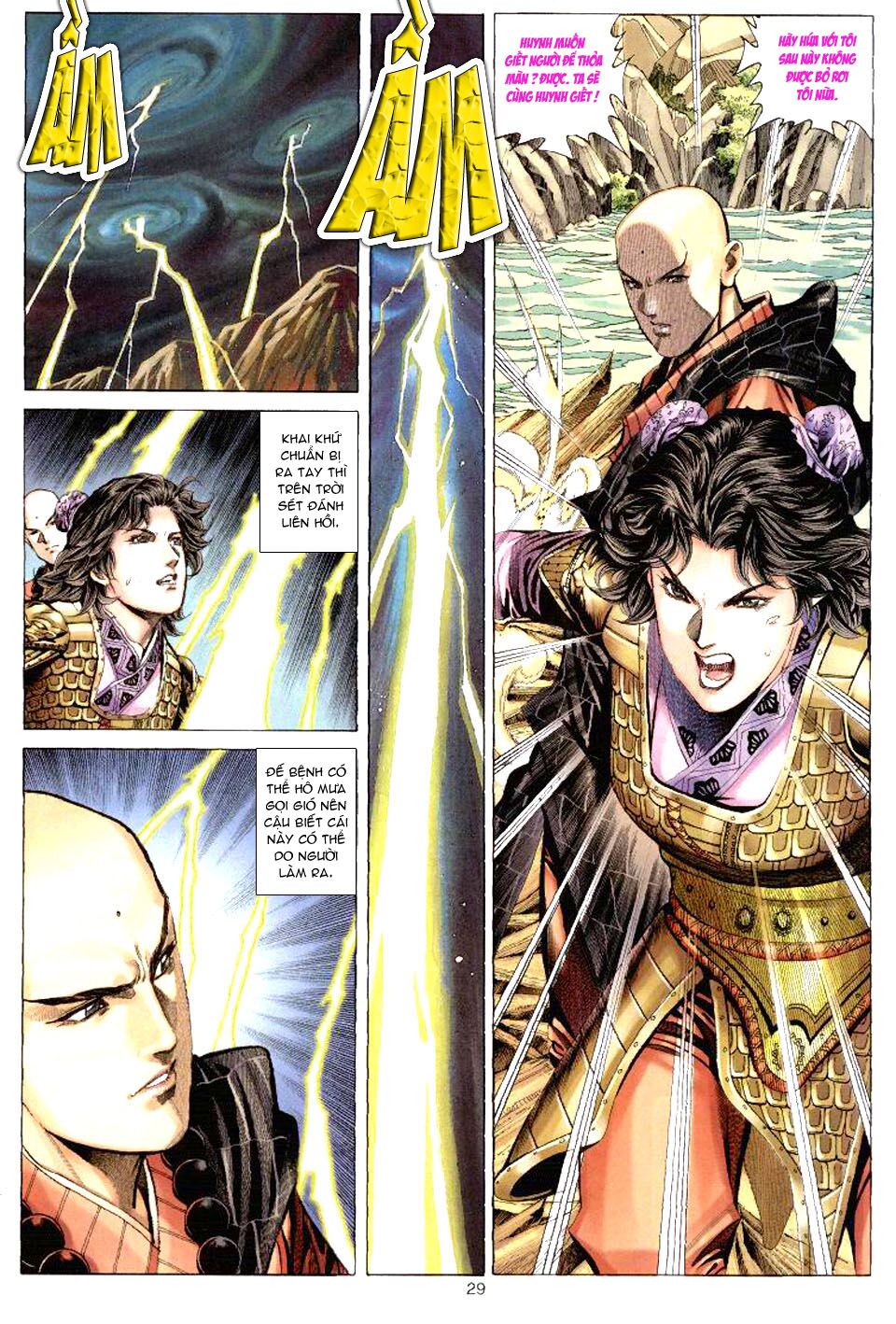Tuyệt Thế Vô Song: Chapter 64
