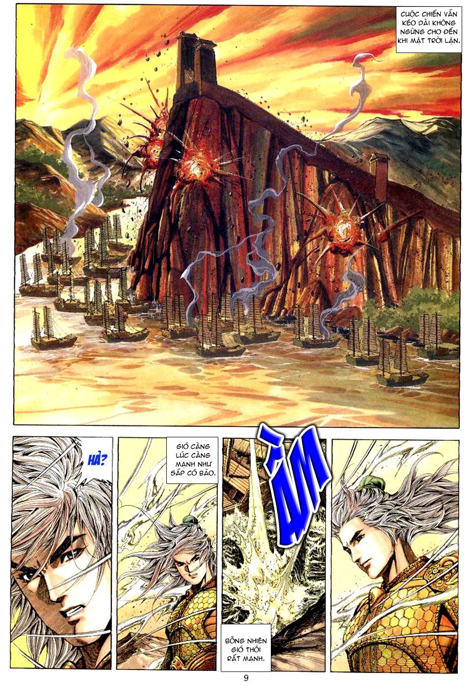 Tuyệt Thế Vô Song: Chapter 64