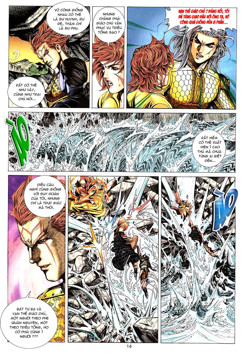Tuyệt Thế Vô Song: Chapter 65