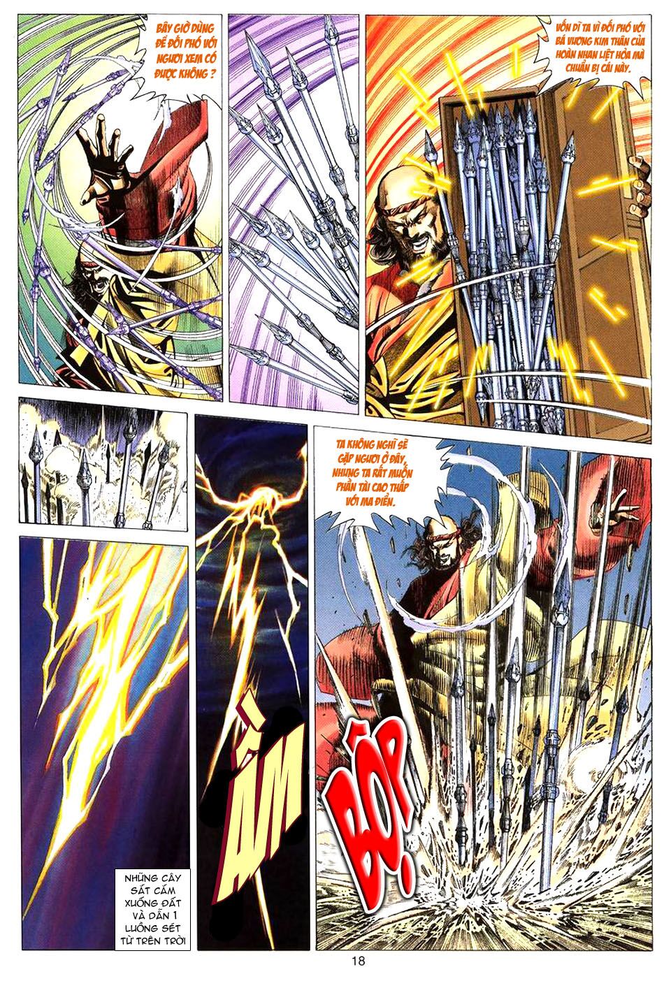 Tuyệt Thế Vô Song: Chapter 65