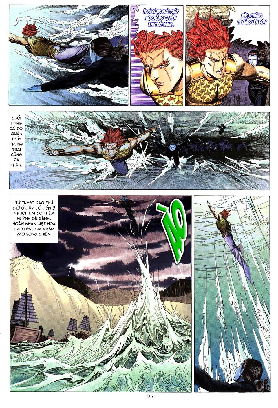 Tuyệt Thế Vô Song: Chapter 65