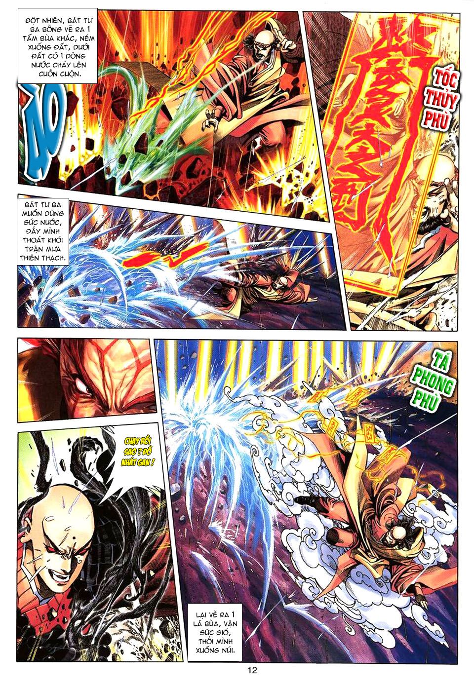 Tuyệt Thế Vô Song: Chapter 67
