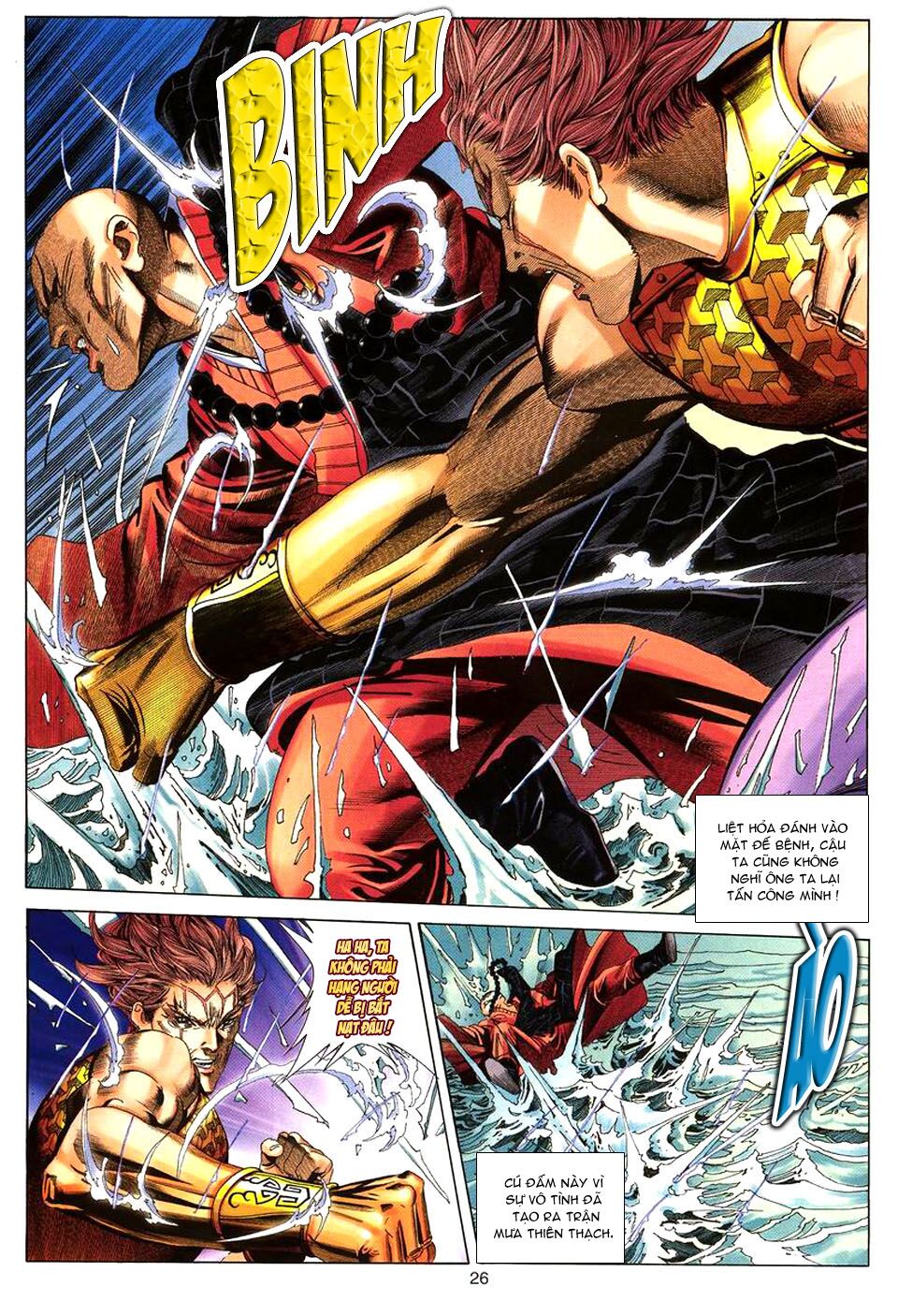 Tuyệt Thế Vô Song: Chapter 67