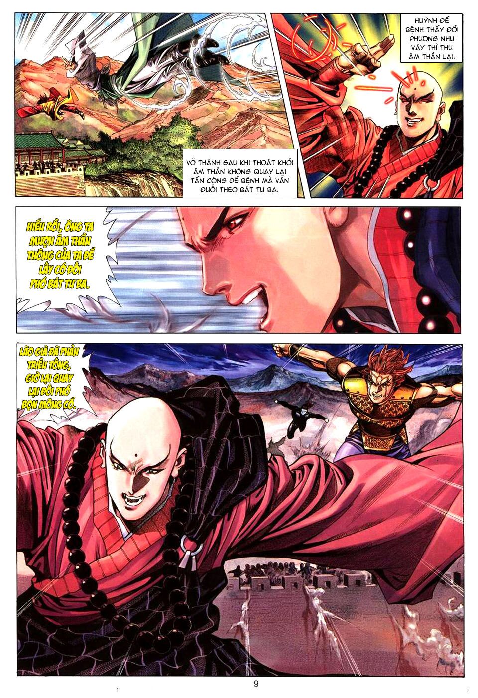 Tuyệt Thế Vô Song: Chapter 69