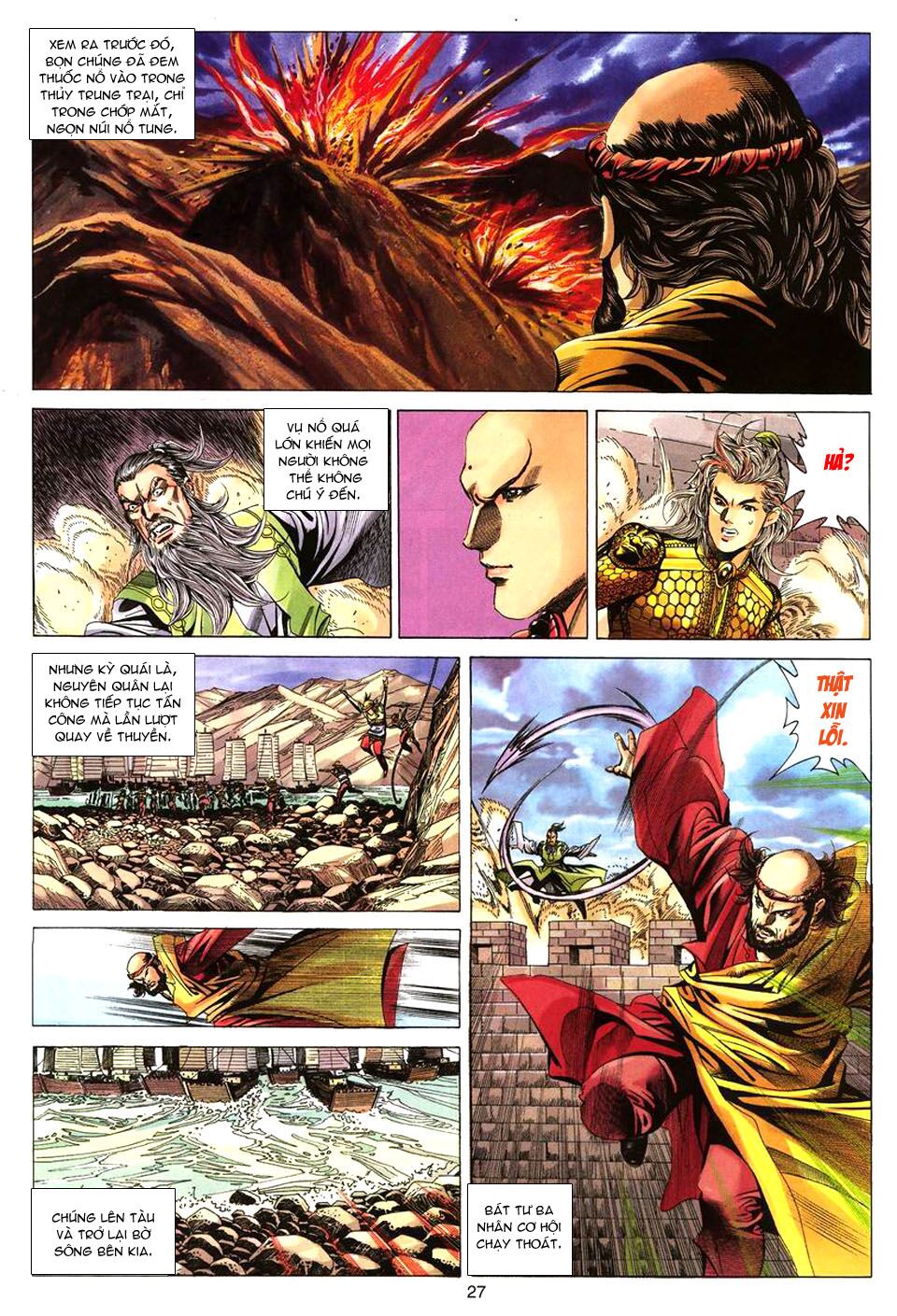 Tuyệt Thế Vô Song: Chapter 69