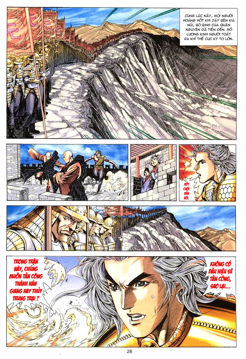 Tuyệt Thế Vô Song: Chapter 69