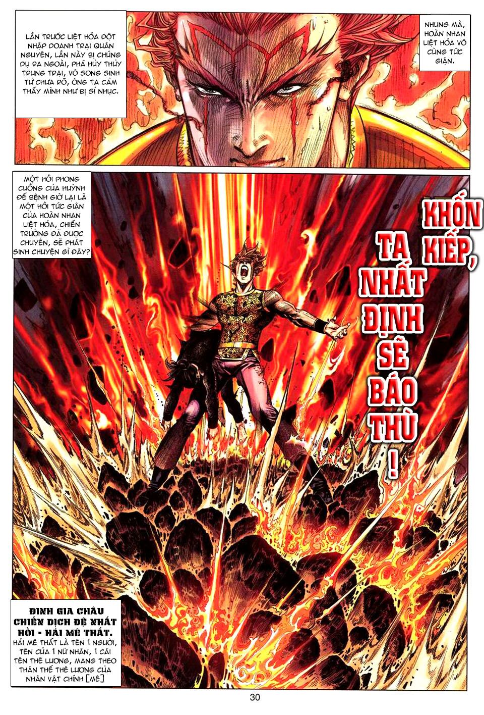 Tuyệt Thế Vô Song: Chapter 69