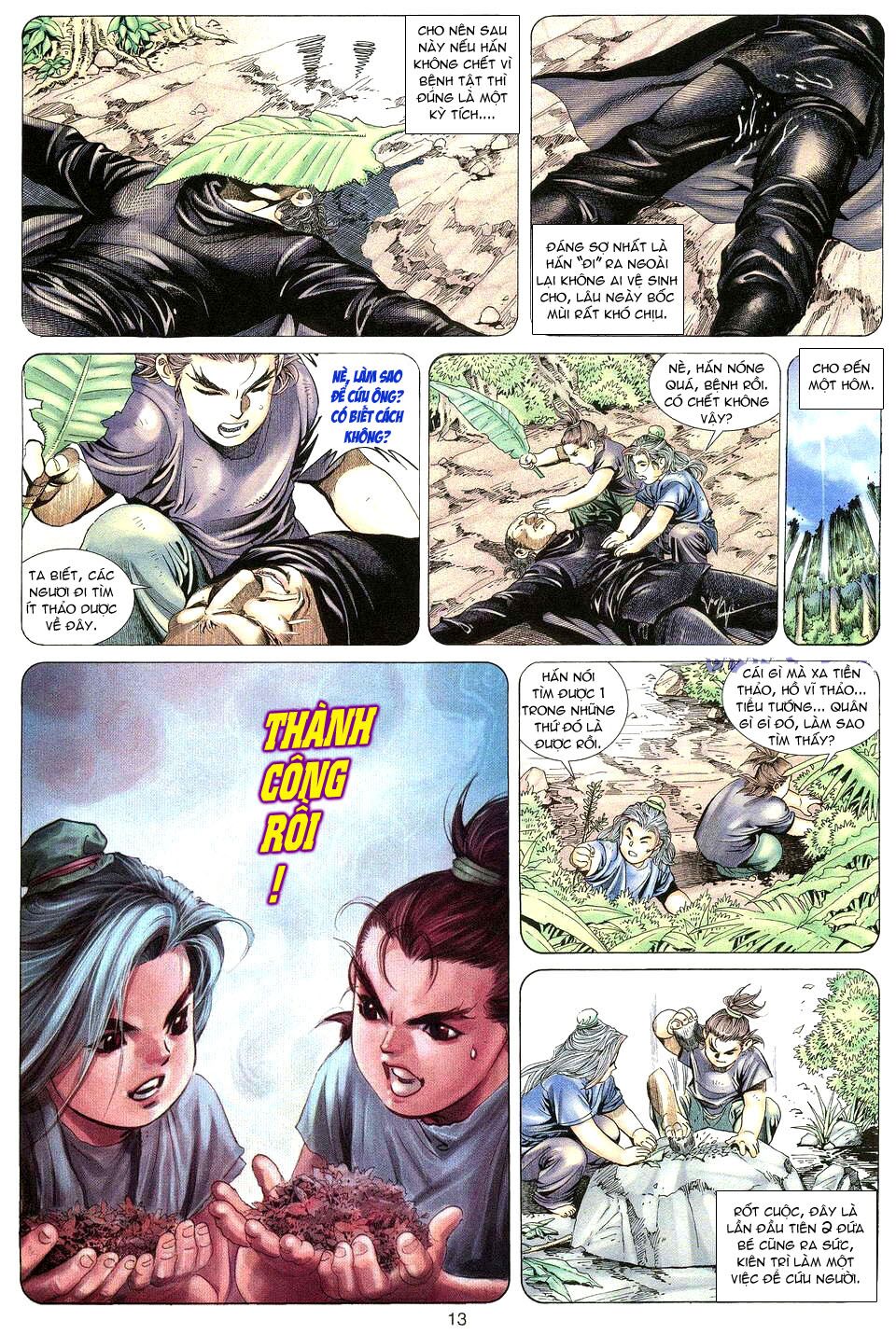 Tuyệt Thế Vô Song: Chapter 7