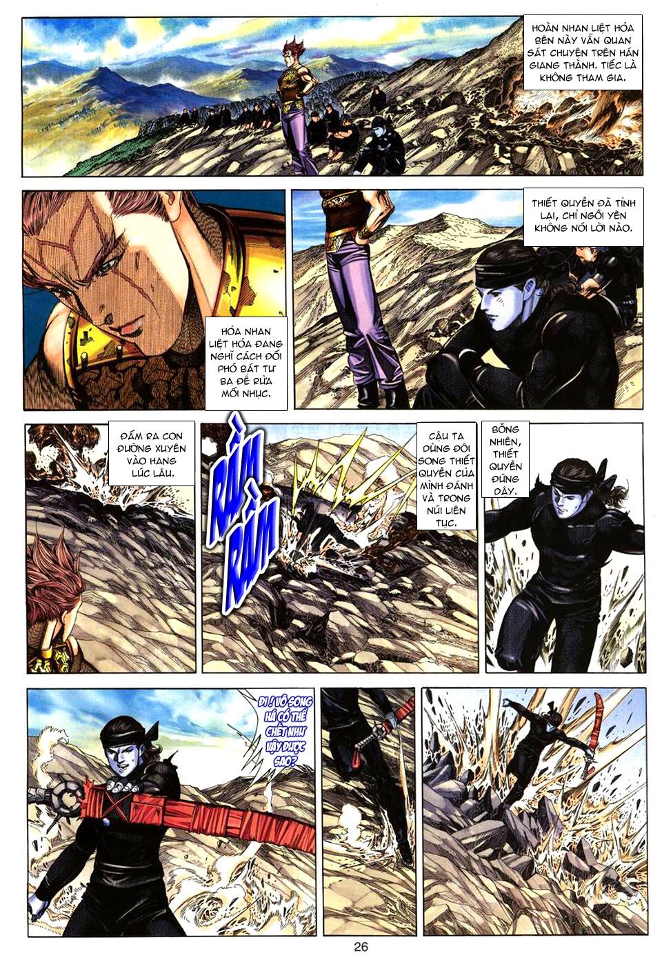 Tuyệt Thế Vô Song: Chapter 70
