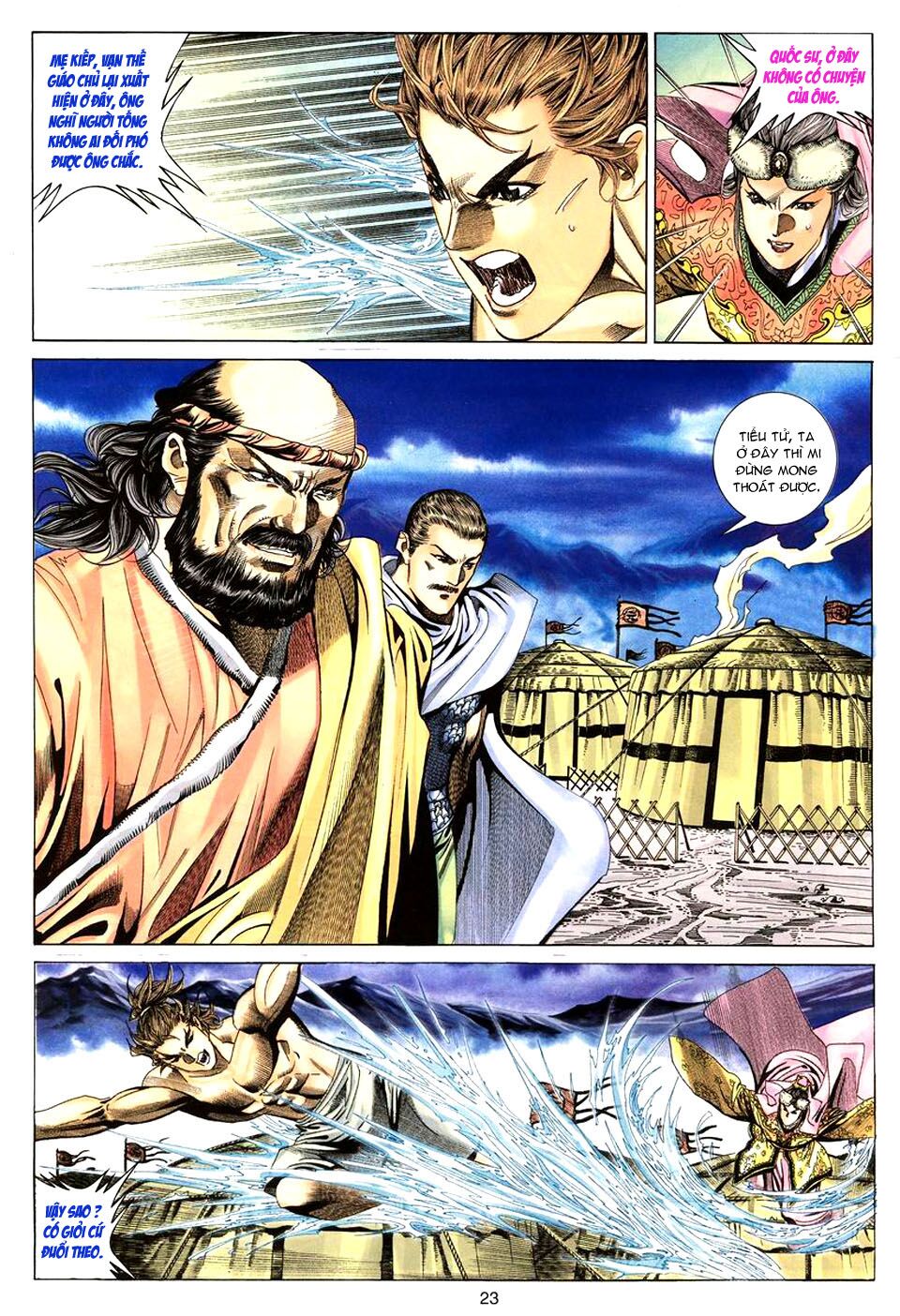 Tuyệt Thế Vô Song: Chapter 71