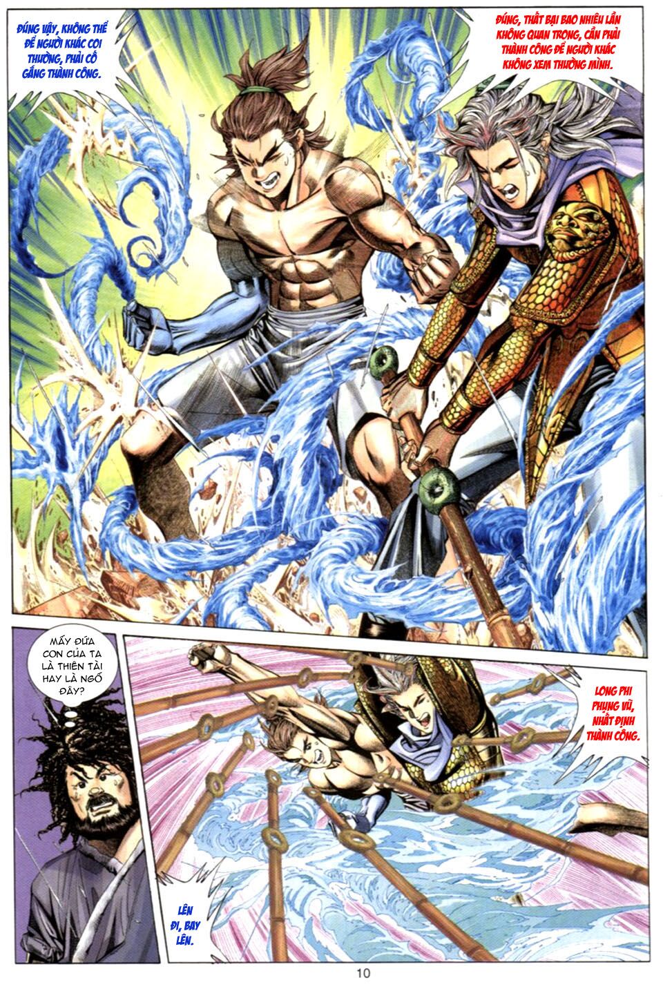 Tuyệt Thế Vô Song: Chapter 73