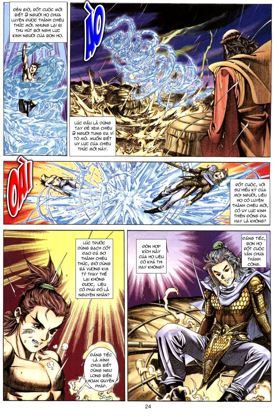 Tuyệt Thế Vô Song: Chapter 73
