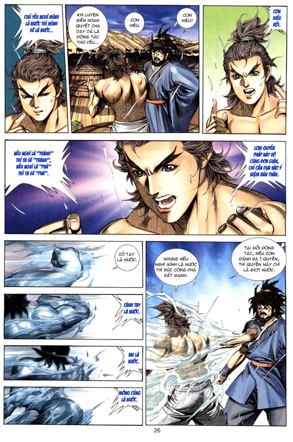Tuyệt Thế Vô Song: Chapter 73