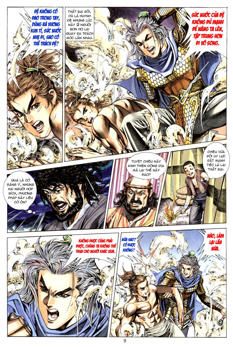 Tuyệt Thế Vô Song: Chapter 73