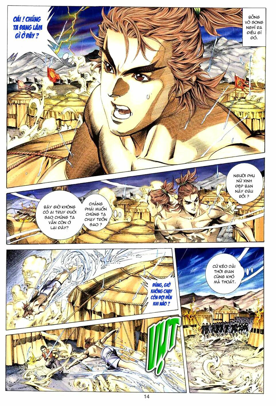 Tuyệt Thế Vô Song: Chapter 74