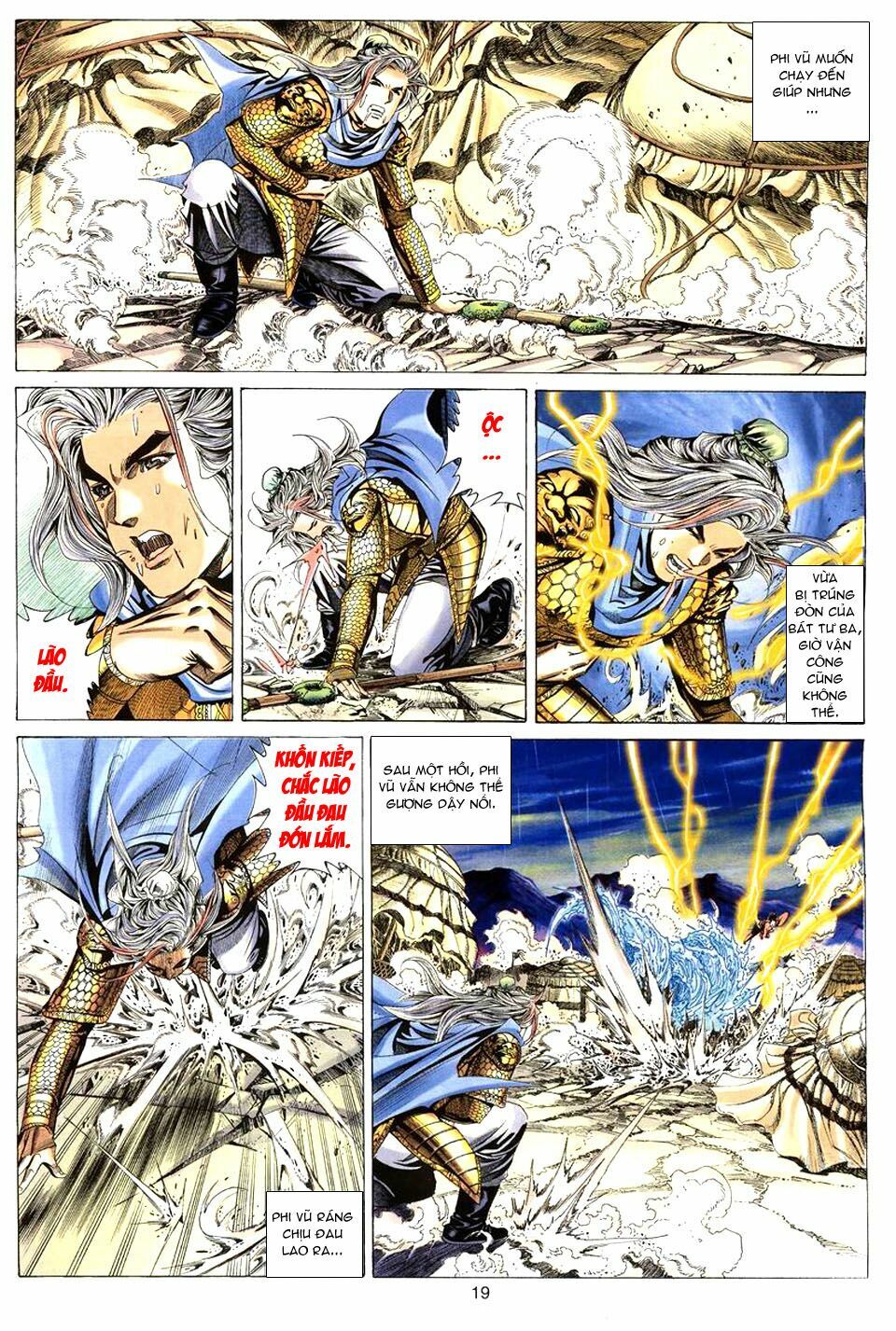 Tuyệt Thế Vô Song: Chapter 75