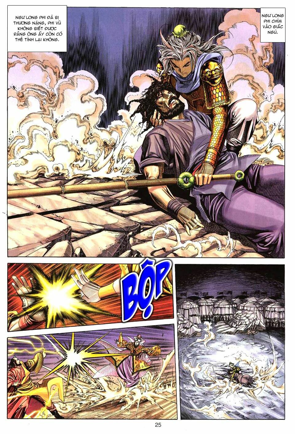 Tuyệt Thế Vô Song: Chapter 75
