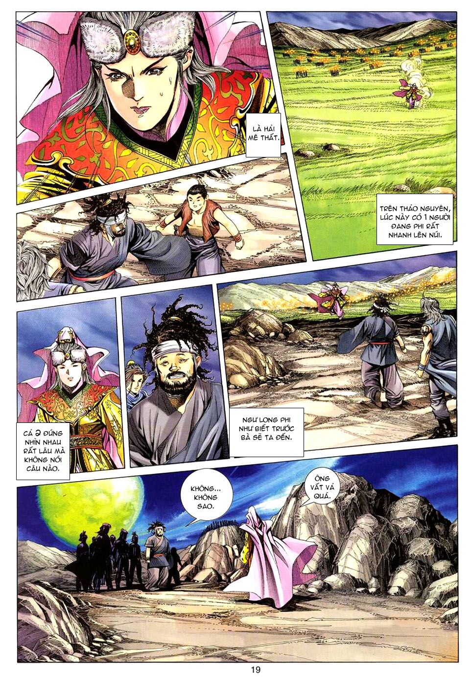 Tuyệt Thế Vô Song: Chapter 76