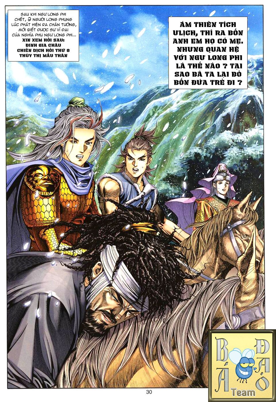 Tuyệt Thế Vô Song: Chapter 76