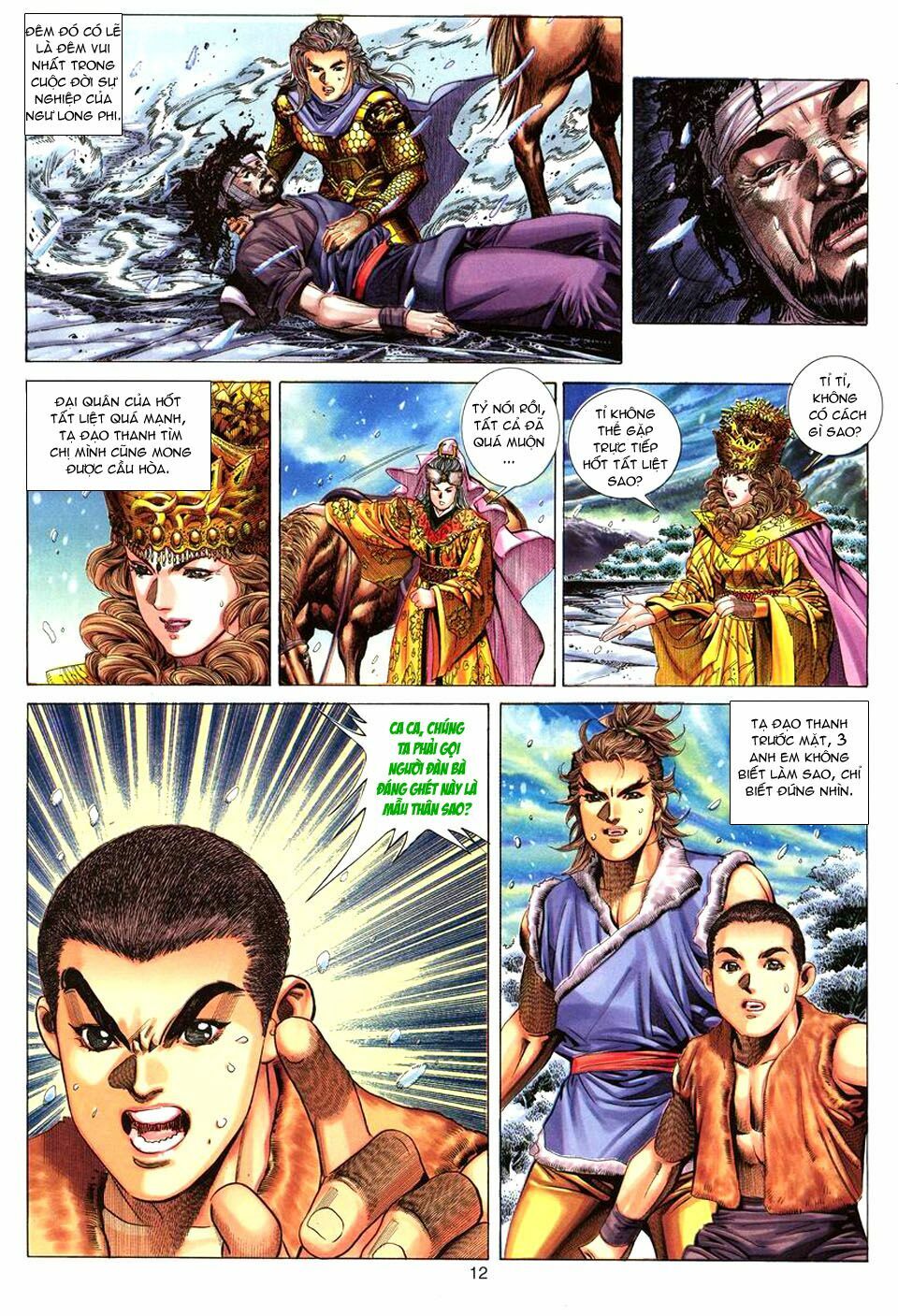 Tuyệt Thế Vô Song: Chapter 77