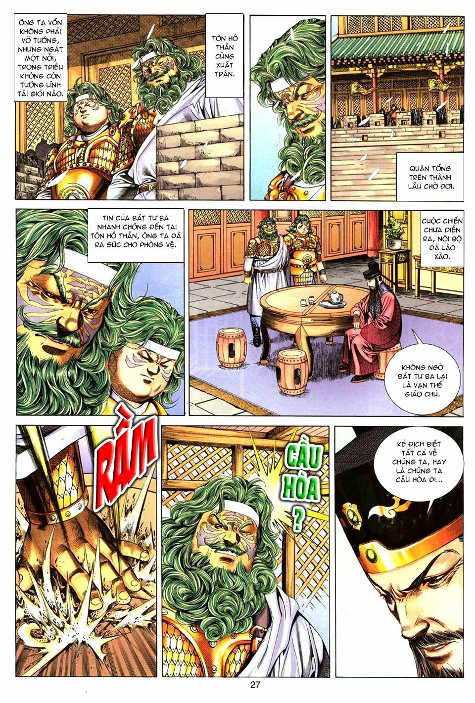 Tuyệt Thế Vô Song: Chapter 77