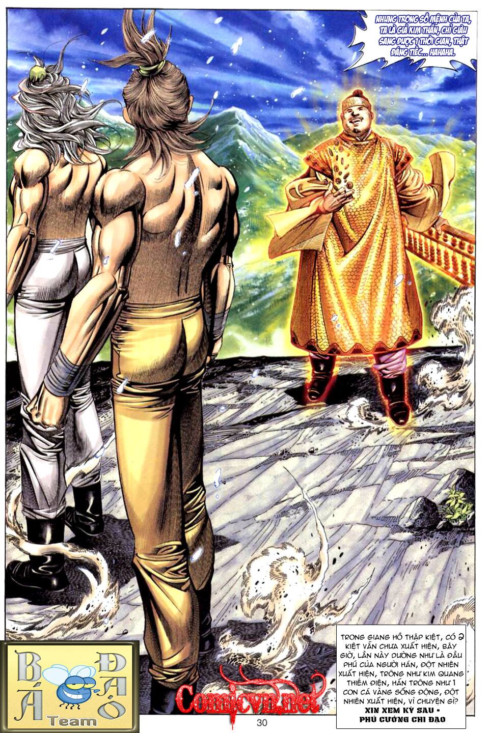 Tuyệt Thế Vô Song: Chapter 79