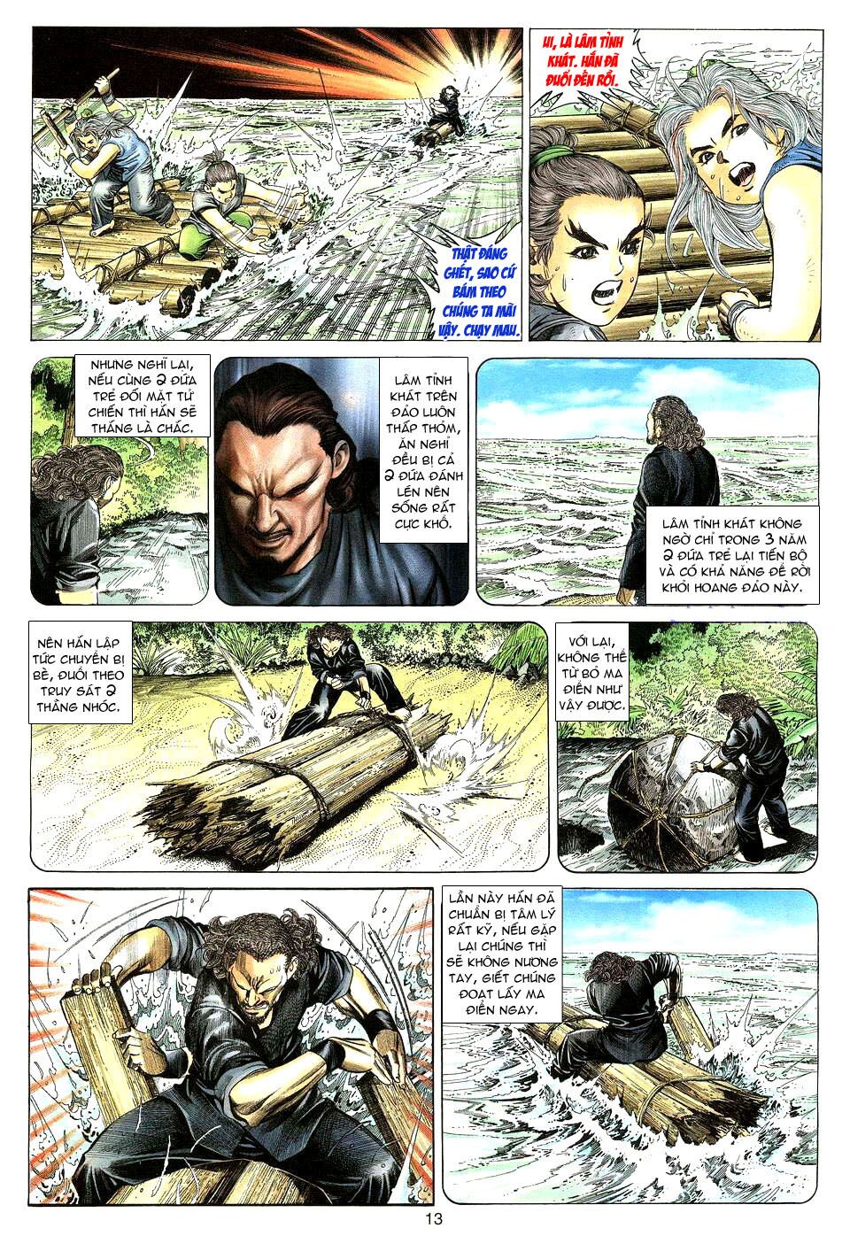 Tuyệt Thế Vô Song: Chapter 8
