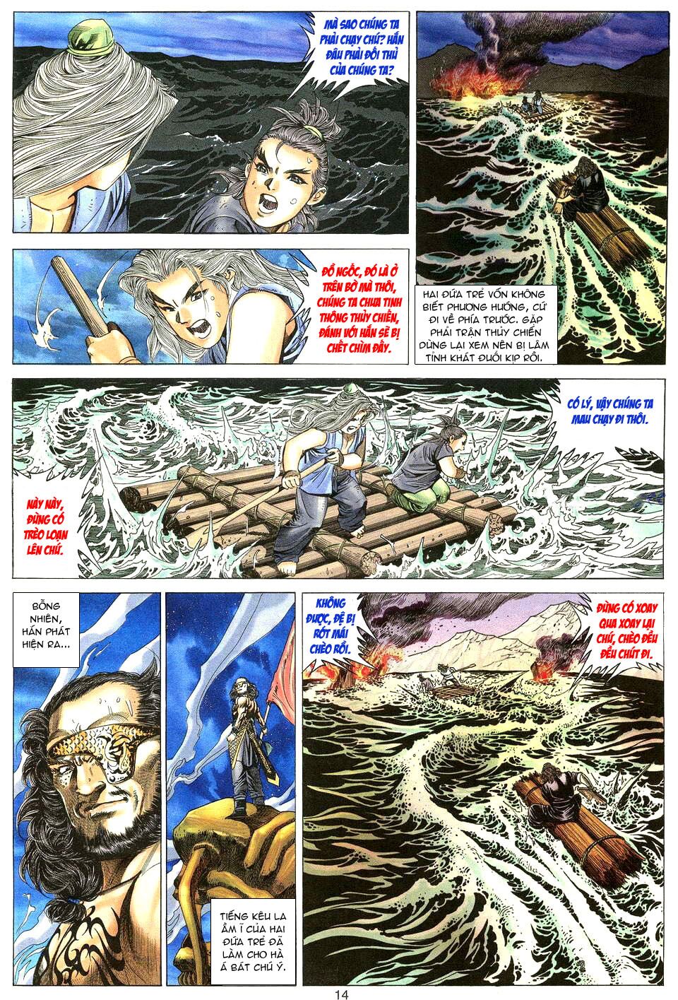 Tuyệt Thế Vô Song: Chapter 8