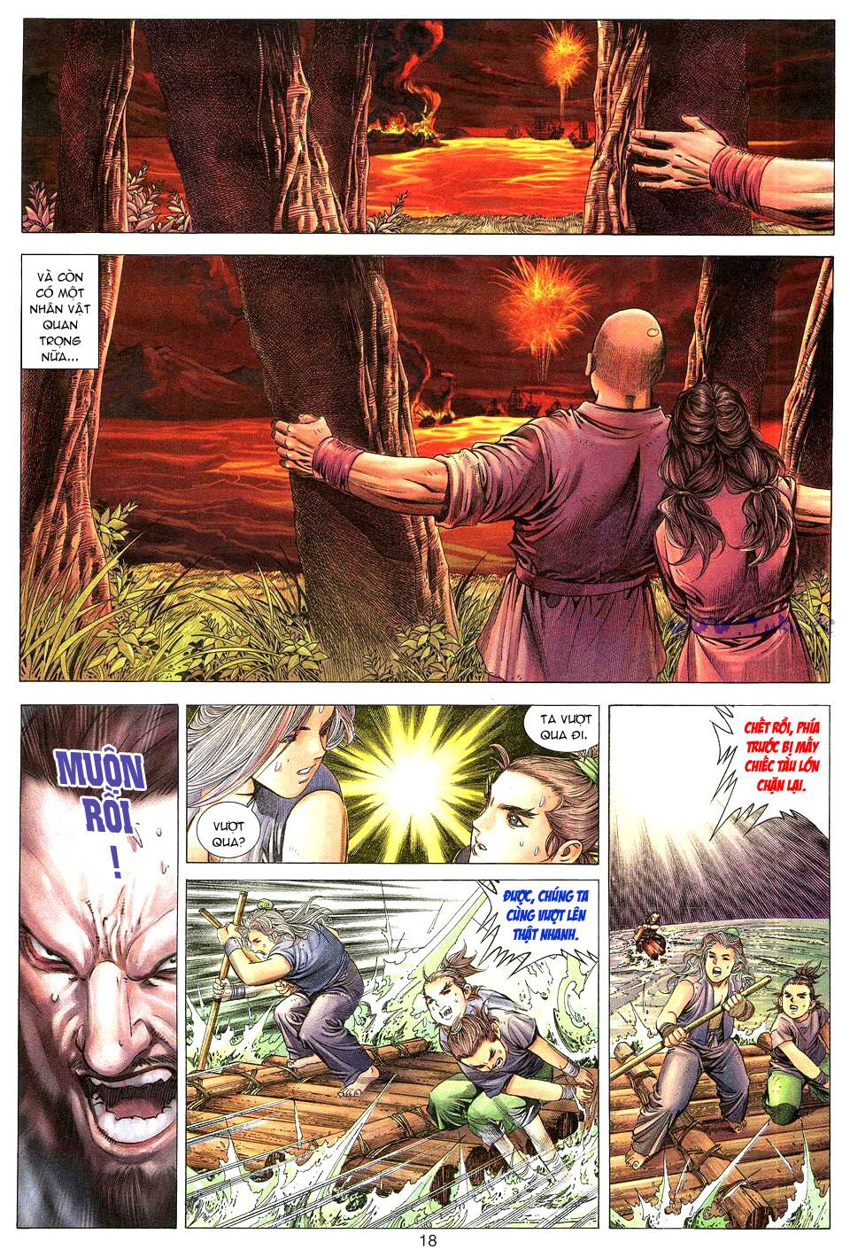 Tuyệt Thế Vô Song: Chapter 8