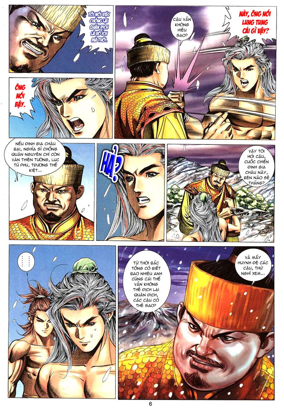 Tuyệt Thế Vô Song: Chapter 80