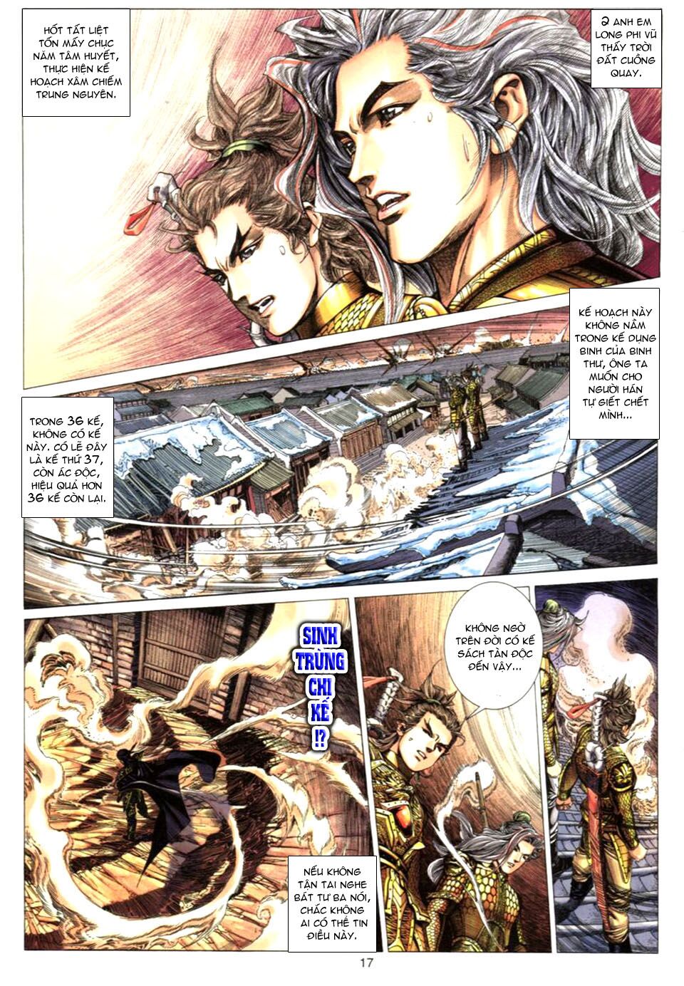 Tuyệt Thế Vô Song: Chapter 81