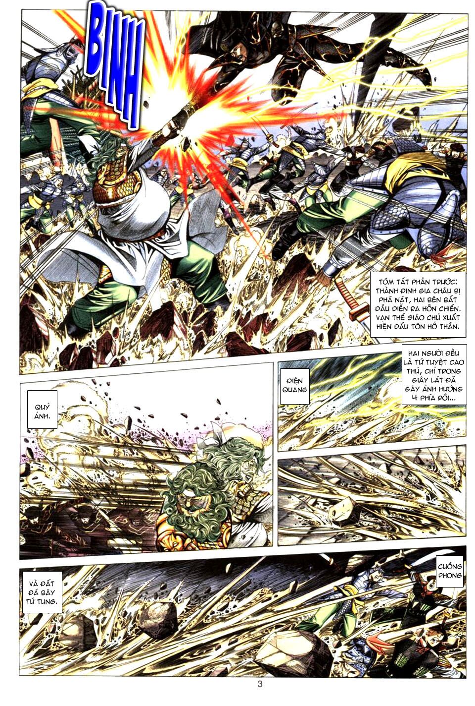 Tuyệt Thế Vô Song: Chapter 81