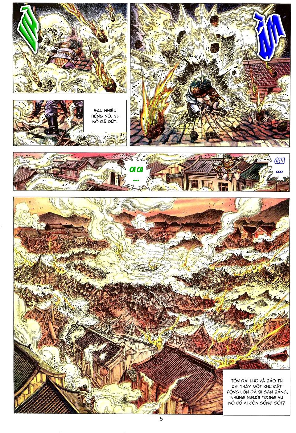 Tuyệt Thế Vô Song: Chapter 82