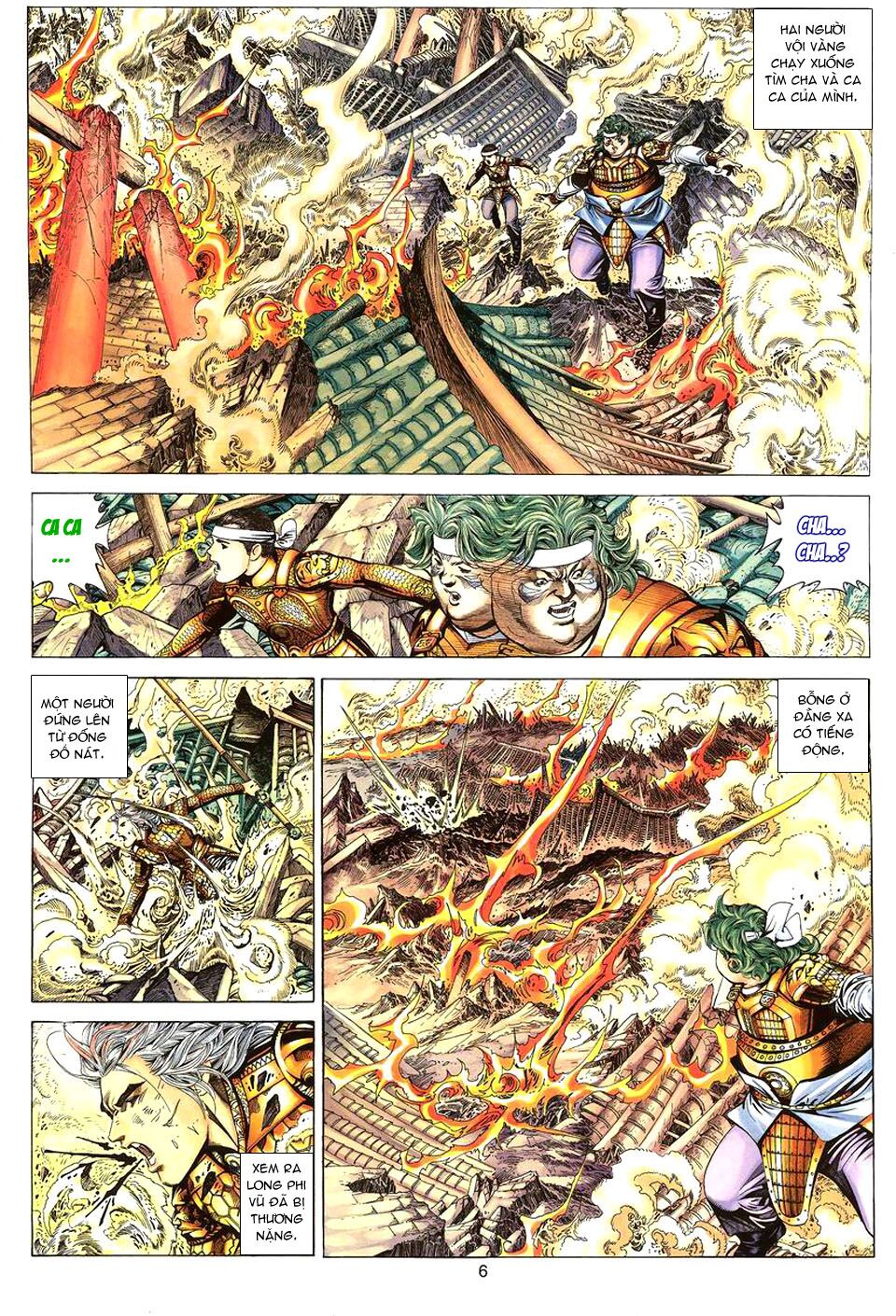 Tuyệt Thế Vô Song: Chapter 82