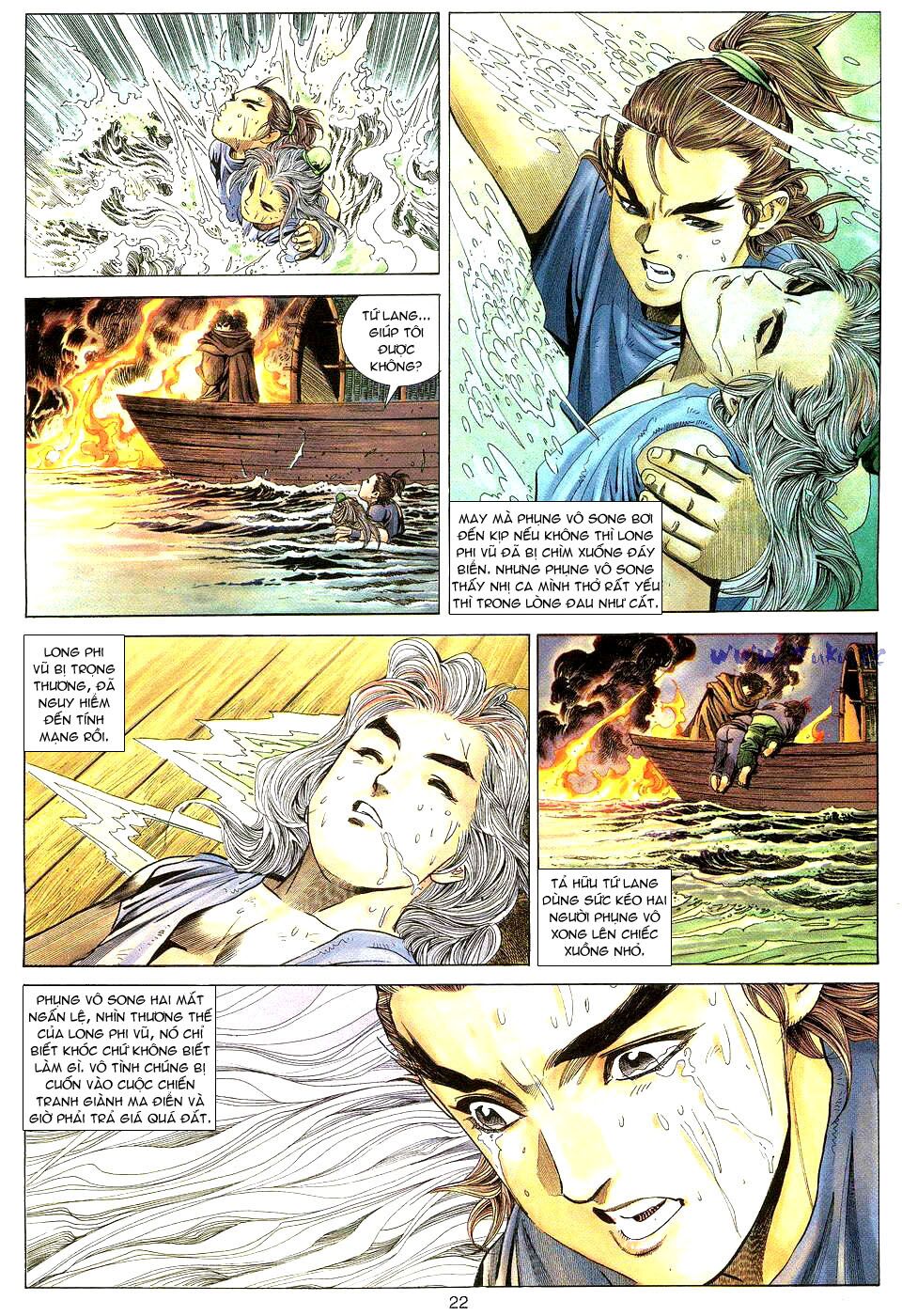 Tuyệt Thế Vô Song: Chapter 9