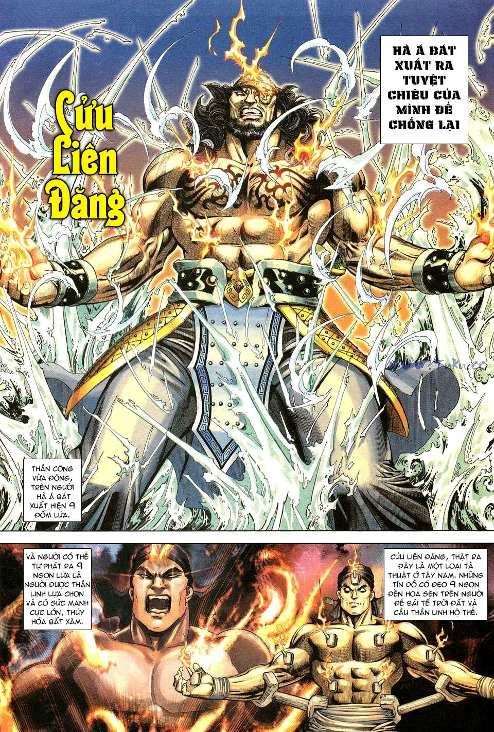 Tuyệt Thế Vô Song: Chapter 9