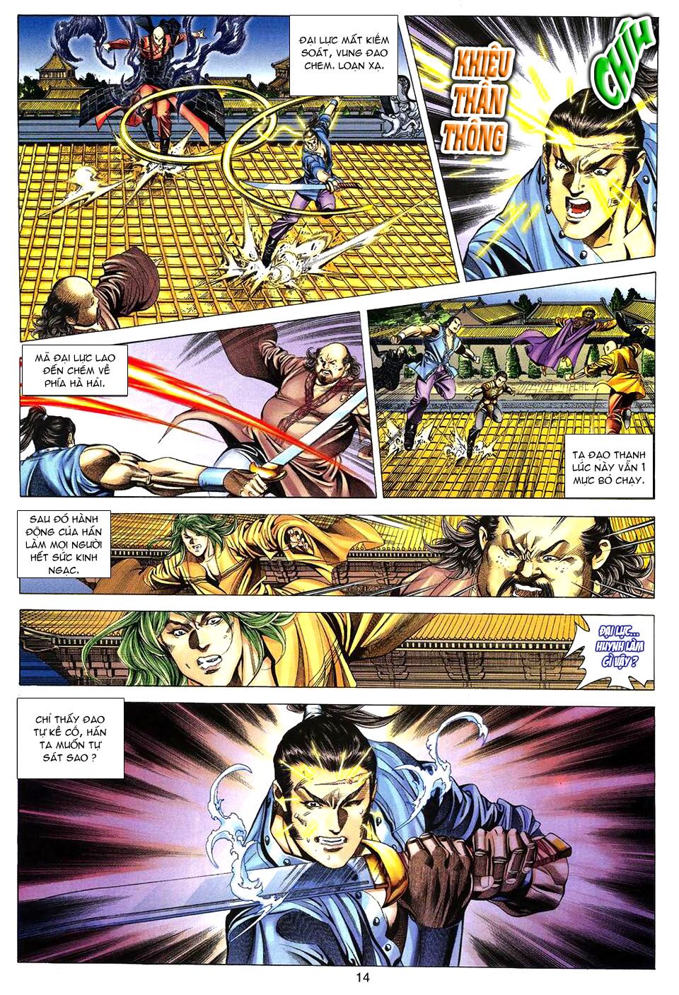 Tuyệt Thế Vô Song: Chapter 90