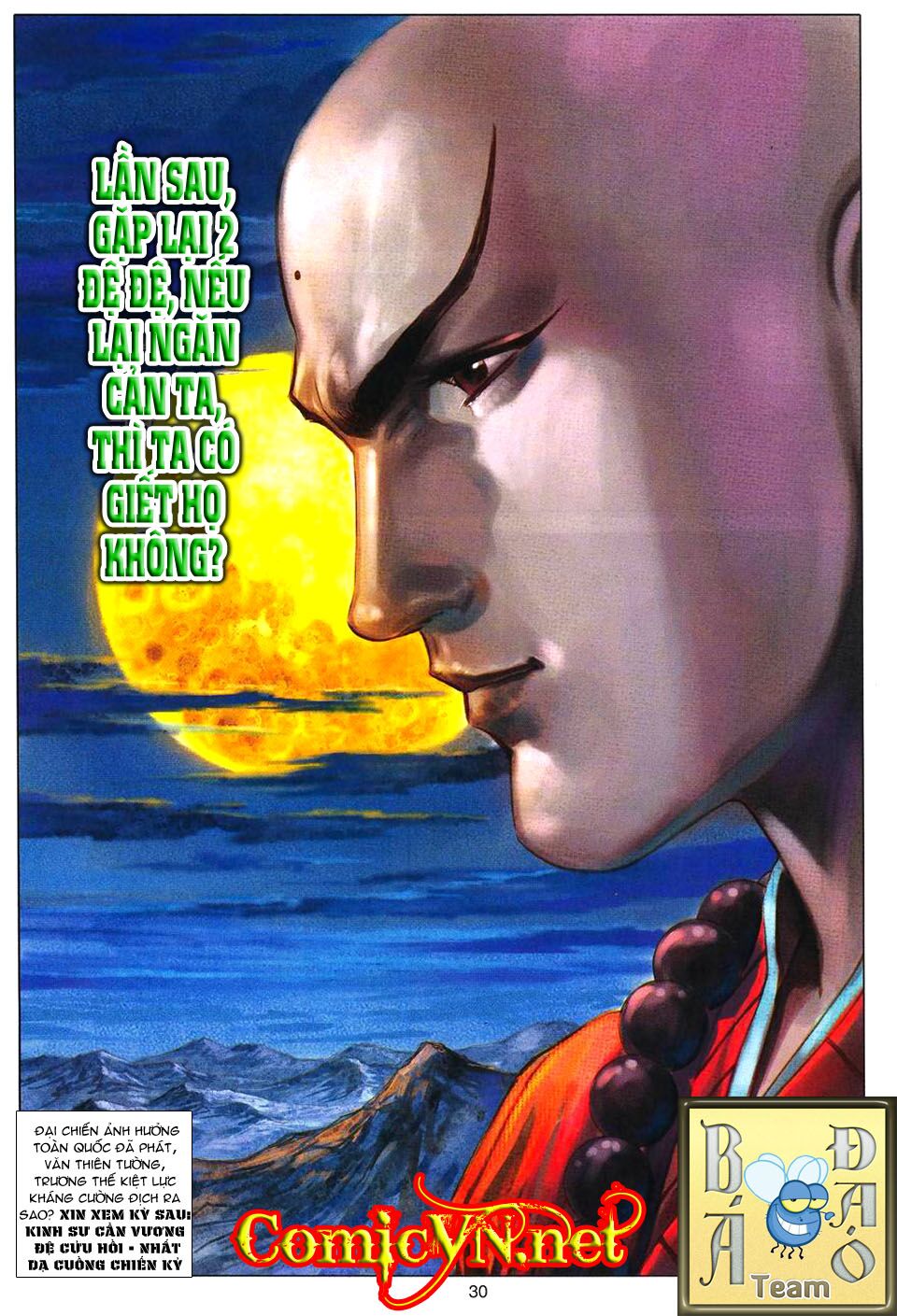 Tuyệt Thế Vô Song: Chapter 90