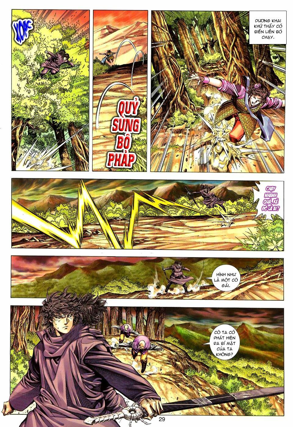 Tuyệt Thế Vô Song: Chapter 94