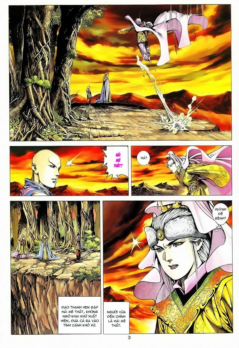 Tuyệt Thế Vô Song: Chapter 96