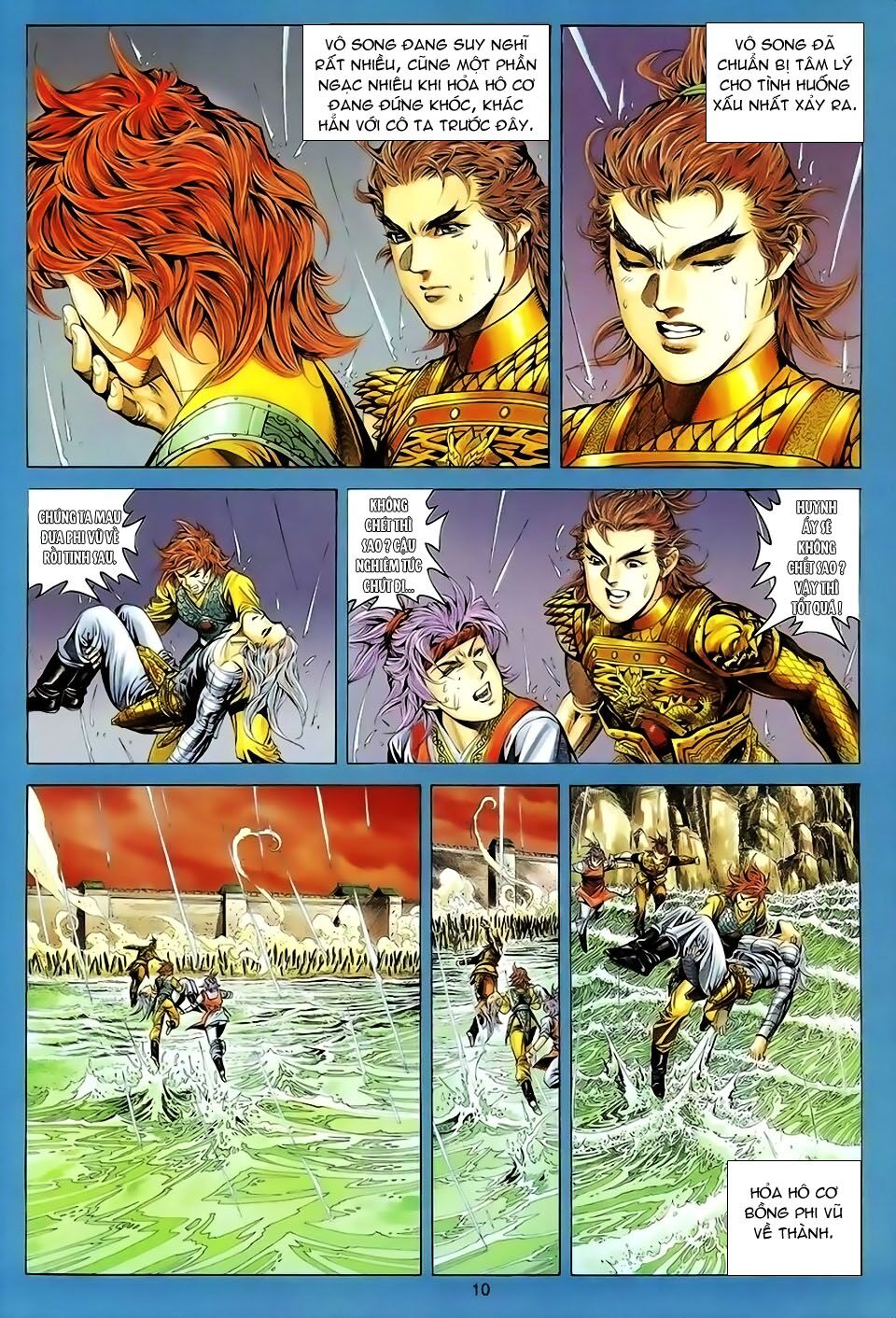 Tuyệt Thế Vô Song: Chapter 98