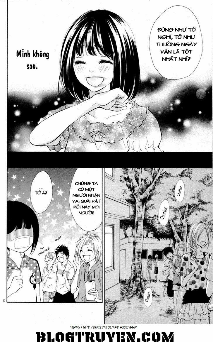 Io-kun no Nayamigoto: Chapter 1: One shot