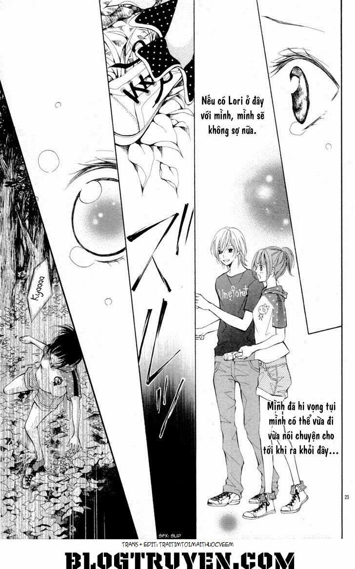 Io-kun no Nayamigoto: Chapter 1: One shot