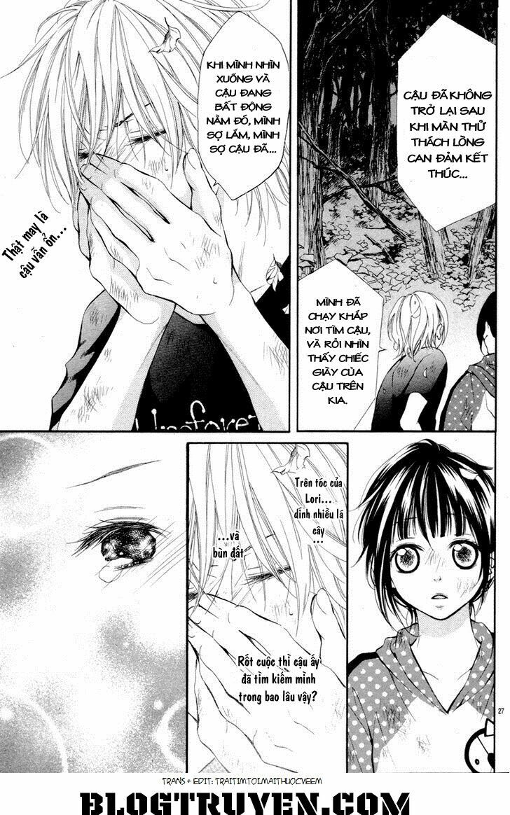 Io-kun no Nayamigoto: Chapter 1: One shot