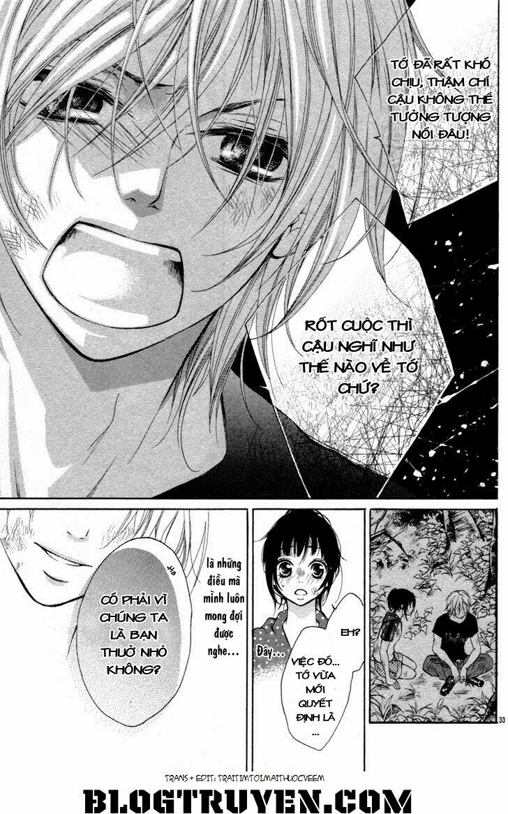 Io-kun no Nayamigoto: Chapter 1: One shot