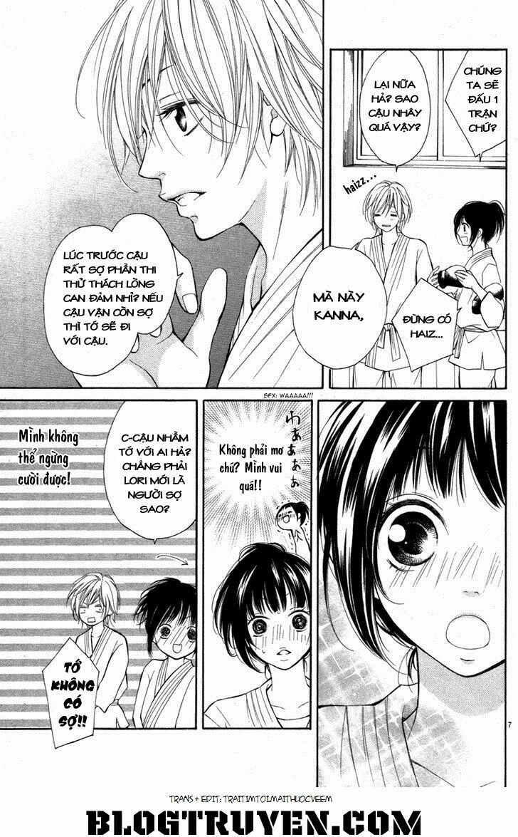 Io-kun no Nayamigoto: Chapter 1: One shot