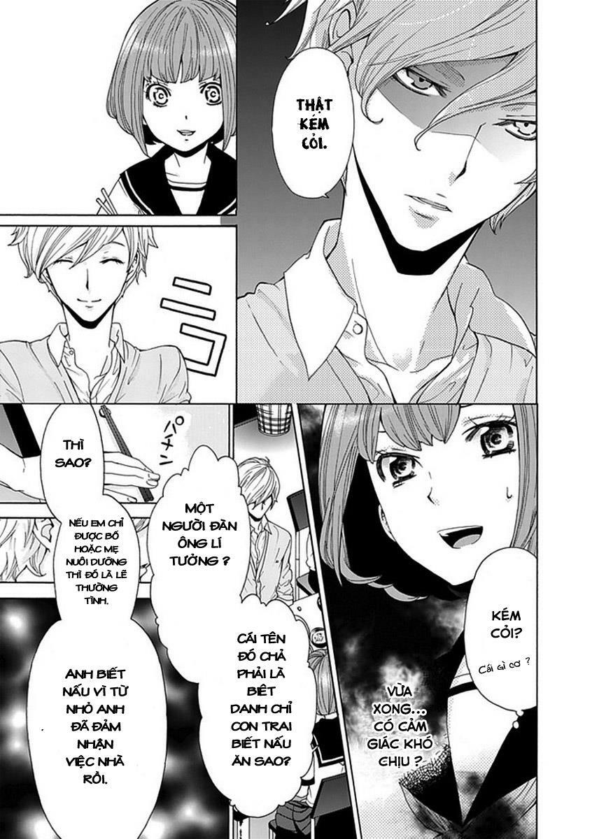 Do S na Oniichan to no Atarashii Koi no Hajimekata Oshiete Kudasai!: Chapter 1