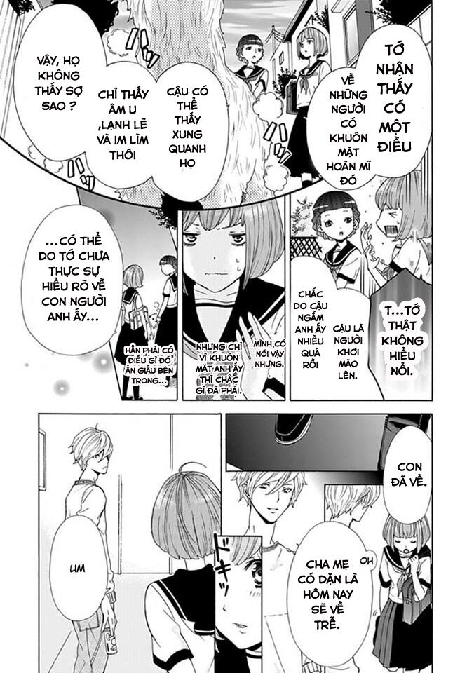 Do S na Oniichan to no Atarashii Koi no Hajimekata Oshiete Kudasai!: Chapter 1