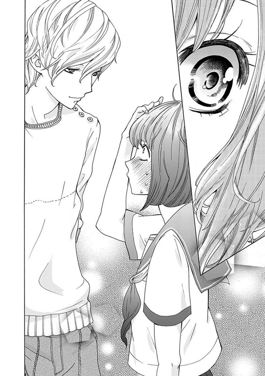 Do S na Oniichan to no Atarashii Koi no Hajimekata Oshiete Kudasai!: Chapter 1