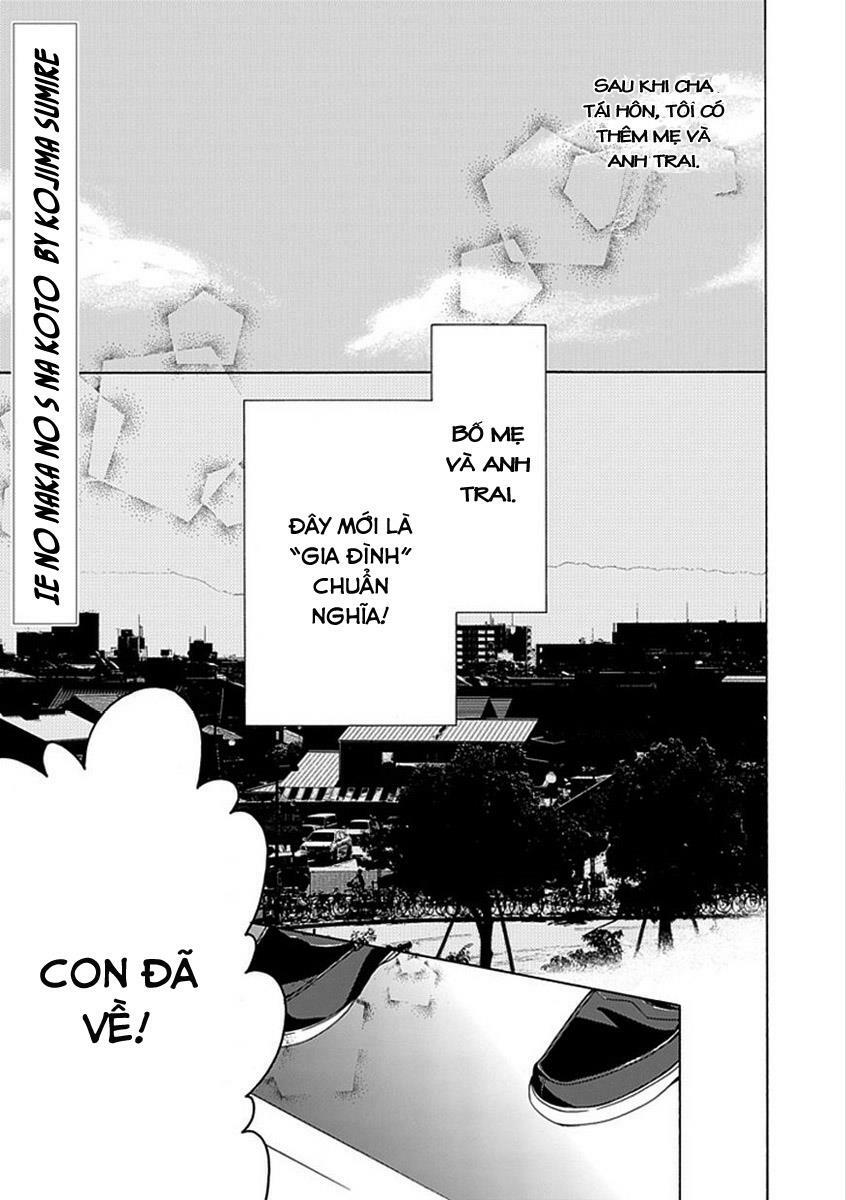 Do S na Oniichan to no Atarashii Koi no Hajimekata Oshiete Kudasai!: Chapter 1